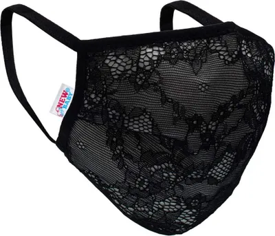 Obrázok produktu pre Ochranné textilné rúško New Baby čierne