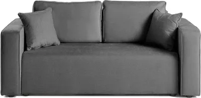 Image de Best Mobilier Topaze - canapé droit 2 places - en tissu , Gris foncé