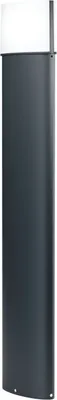 Produktbild von Ledvance LED Außenleuchte Stehleuchte Endura Style Ellipse Dunkelgrau 90cm IP44 12,5W 950lm warmweiß 3000K