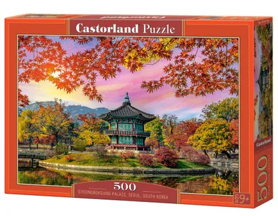 Zdjęcie produktu dla Puzzle 500 Gyeongbokgung Palace Seoul South Korea B-54138