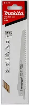 Obrázek produktu pro Makita Pístový pilový kotouč na kov 152 mm - 6 - Bi-Metal - 5 ks.