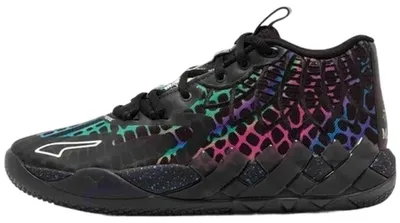 Produktbild von Basketballschuhe Puma Puma LaMelo Ball MB.01 TMNT "Baxter Stockman" für Herren