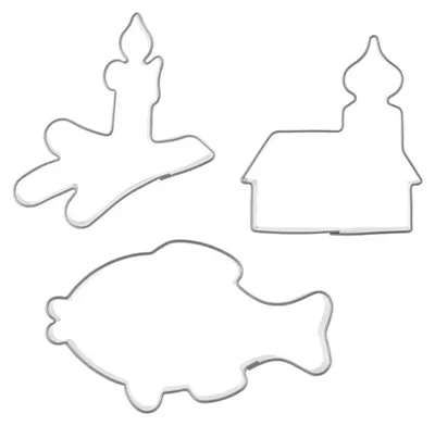 Image de Emporte-pièces pour biscuits en acier inoxydable - Lot de 3 - Argenté