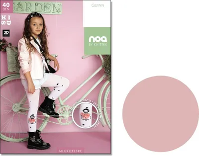 Produktbild von Stern- und Prinzessinnenstrumpfhose für Kinder Baumwolle candy 92-98