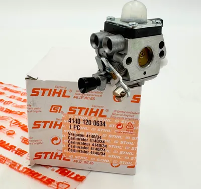 Produktbild von Original STIHL Vergaser C1Q-S186D FS38, 45, 46, 55 HL45 41401200634, 41401200619