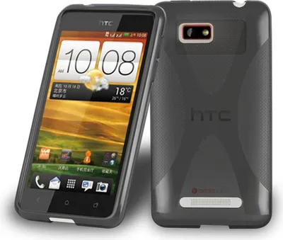 Obrázok produktu pre Cadorabo DE-106948, HTC, HTC ONE SU, Čierna