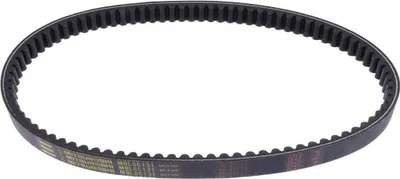 Produktbild von MITSUBOSHI MBLSC131 24x933 Antriebsriemen für Honda SH
