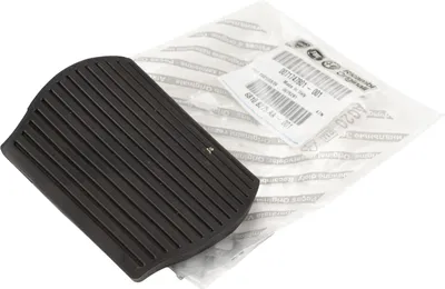 Immagine prodotto di Pedale freno originale per Mito 500L Grande Punto Evo Doblo 71747801