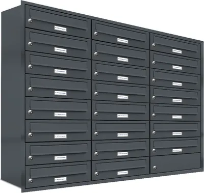 Produktbild von 23er Briefkasten Anlage Unterputz Montage RAL 7016 Anthrazit