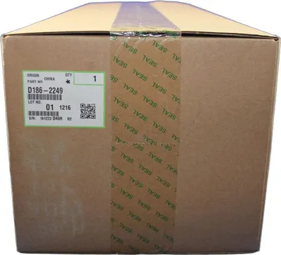 Produktbild von Ricoh D186-2249 Bildrommel Color -A