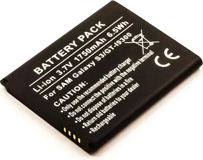 Produktbild von Akku für Samsung Galaxy S3 / S III / I9300 / I9301 / I9305 (3,7V, 1750mAh