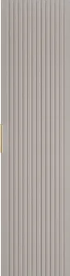 Produktbild von Badhochschrank hängend - Streifenoptik - Beige - 140 cm - ZEVARA