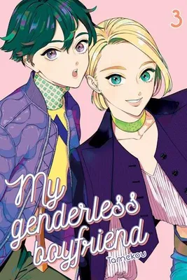 Zdjęcie produktu dla My genderless boyfriend. Tom 3