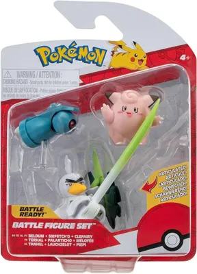 A packaged Pokémon Battle Figure Set containing three figures: Beldum, Sirfetch'd, and Clefairy, along with accessories.