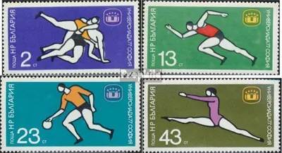 Produktbild von Briefmarken Bulgarien 1977 Mi 2586-2589 (kompl.Ausg.) postfrisch Universiade77 in Sofia