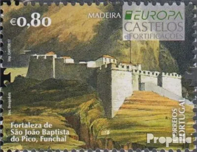 Produktbild von Briefmarken Portugal - Madeira 2017 Mi 371 (kompl.Ausg.) postfrisch Festung