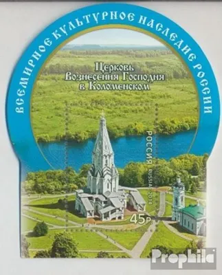 Produktbild von Briefmarken Russland 2014 Mi Block208 (kompl.Ausg.) postfrisch Welterbe