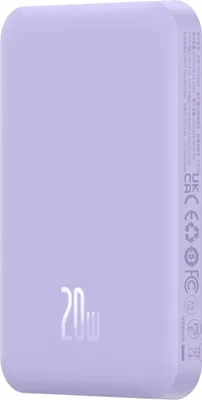 Produktbild von Baseus Mini-Powerbank 5000 mAh 20 W + USB-C-Kabel (20 V/3 A) – Lila