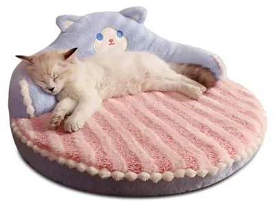 Produktbild von Rundes Katzenbett für Katzen und Welpen, warmes und bequemes Haustierbett, abnehmbar und waschbar, Katzensofa für drinnen und draußen (Rosa)