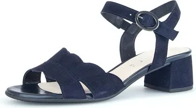 Produktbild von Gabor Riemchen Sandalen für Damen