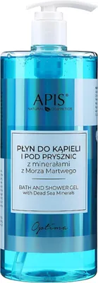 Image de Emulsion Apis Optima aux minéraux de la Mer Morte, 1000 ml