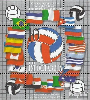 Produktbild von Briefmarken Jugoslawien 1998 Mi Block48 (kompl.Ausg.) postfrisch Volleyball-WM