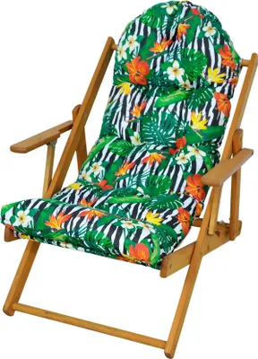 Produktbild von AMPO Sonnenliege aus Holz Gartensessel Gartenliege Holz, Gartenkissen Polsterkissen