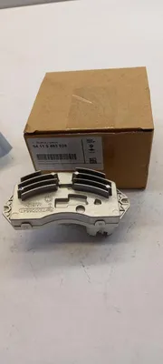 Zdjęcie produktu dla Komputer sterujący do samochodów BMW: X5 (E70), X6 (E71), Z4 (E82, E88), oraz serii 3 (E90, E93). Numer części: 64119483928