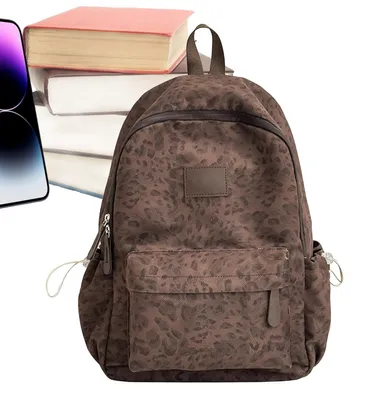 Image de Sac à dos à motif léopard