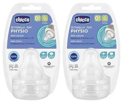 Obrázok produktu pre Sada 4 silikónových cumlíkov na dojčenské fľaše