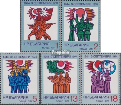 Produktbild von Briefmarken Bulgarien 1974 Mi 2354-2358 (kompl.Ausg.) postfrisch 30Jahre Volksregierung