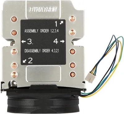 Obrázek produktu pro Inter-Tech 88885423 CPU-Kühler B-11, 3HE Active