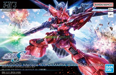 Obrázek produktu pro Gundam - Hg 1/144 Gelgoog Menace (Tentative) - Zestaw Modelarski
