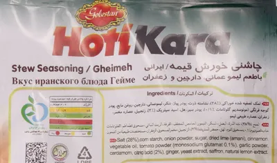 Produktbild von Golestan - Gewürzmischung Eintopf Gheymeh 40g