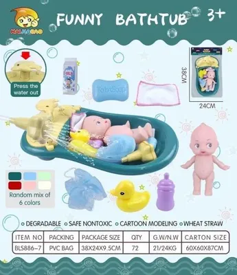 Produktbild von Badespielzeug – Maksik