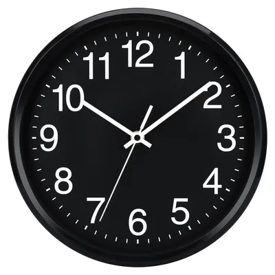Produktbild von Stille Quartz Wanduhr von 30 cm mit großen Ziffern