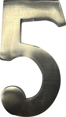 Produktbild von Hausnummer 5 in mattem Nickel, 10 cm, unsichtbare Befestigung