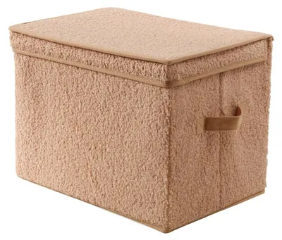 Obrázek produktu pro CALICOSY – Vysoká úložná krabice s víkem z bouclé látky v béžové barvě – výška 30 cm