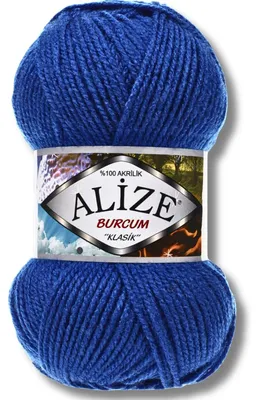 Produktbild von Alize 1x 100g Burcum Klasik Wolle, Uni, Häkeln, Stricken (Grey Melange - 21)