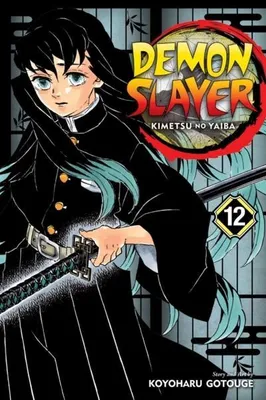 Zdjęcie produktu dla Demon Slayer