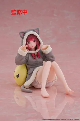 Produktbild von Oshi no Ko PVC Statue Desktop Cute Figure Kana Arima (Cat room wear Ver.) 13 cm
