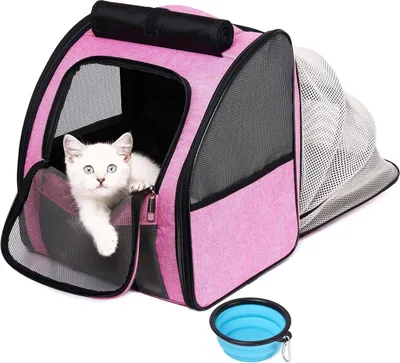 Produktbild von Famanu Haustier-Rucksack erweiterbar - Rosa