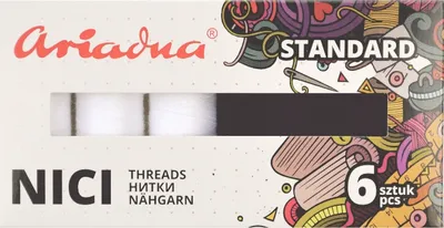 Immagine prodotto di Standard White&Black Talia 120/200 m - 6 colori (bianco e nero)