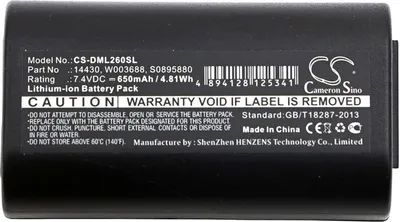 Obrázek produktu pro Baterie pro Dymo 260, 280, 650mAh, Li-Ion