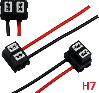 Produktbild von H7 Lampenfassung Fassung PX26d Lampenträger Stecker Kabel Keramik angewinkelt
