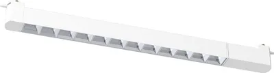 Imagen del producto de Foco de riel CYBER LED, 28W, blanco, diseño moderno