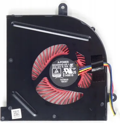 Image de MSI GS63VR GS73VR STEALTH PRO / CPU-Lüfter