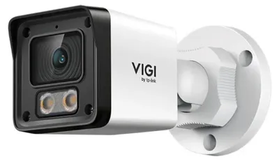 Produktbild von Tp-link Vigi Easycam Überwachungskamera Silber  Silber One Size