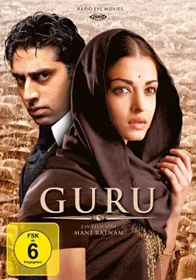 Produktbild von Guru