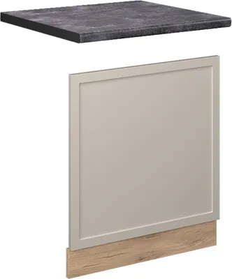 Zdjęcie produktu dla Panel przedni Vicco Fame-Line GreyBeige 60 cm , BP Antracyt, Model 50414